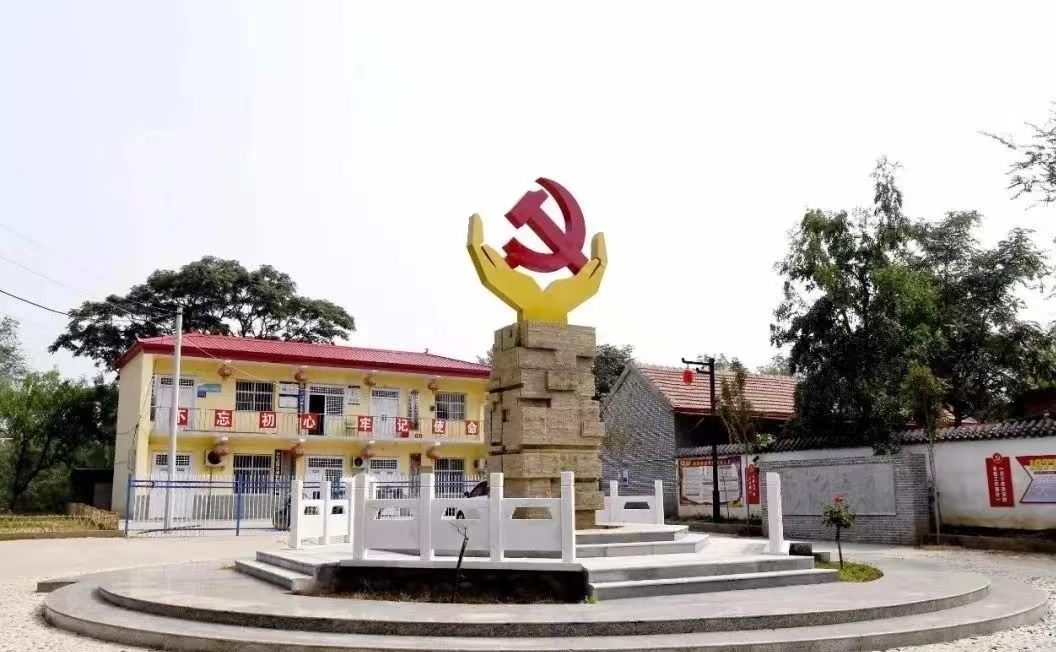 微信图片_20241010152318 微信图片_20241010152318.jpg