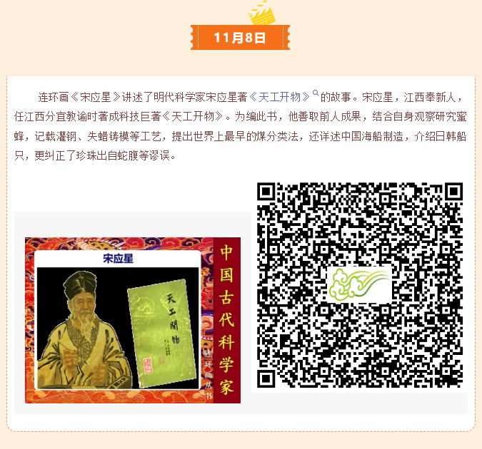 image.png?v=1766280817469