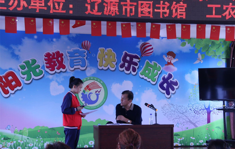 微信图片_202009171553061