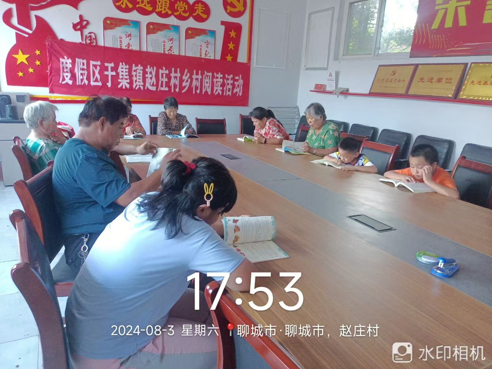 赵庄8.3.jpg