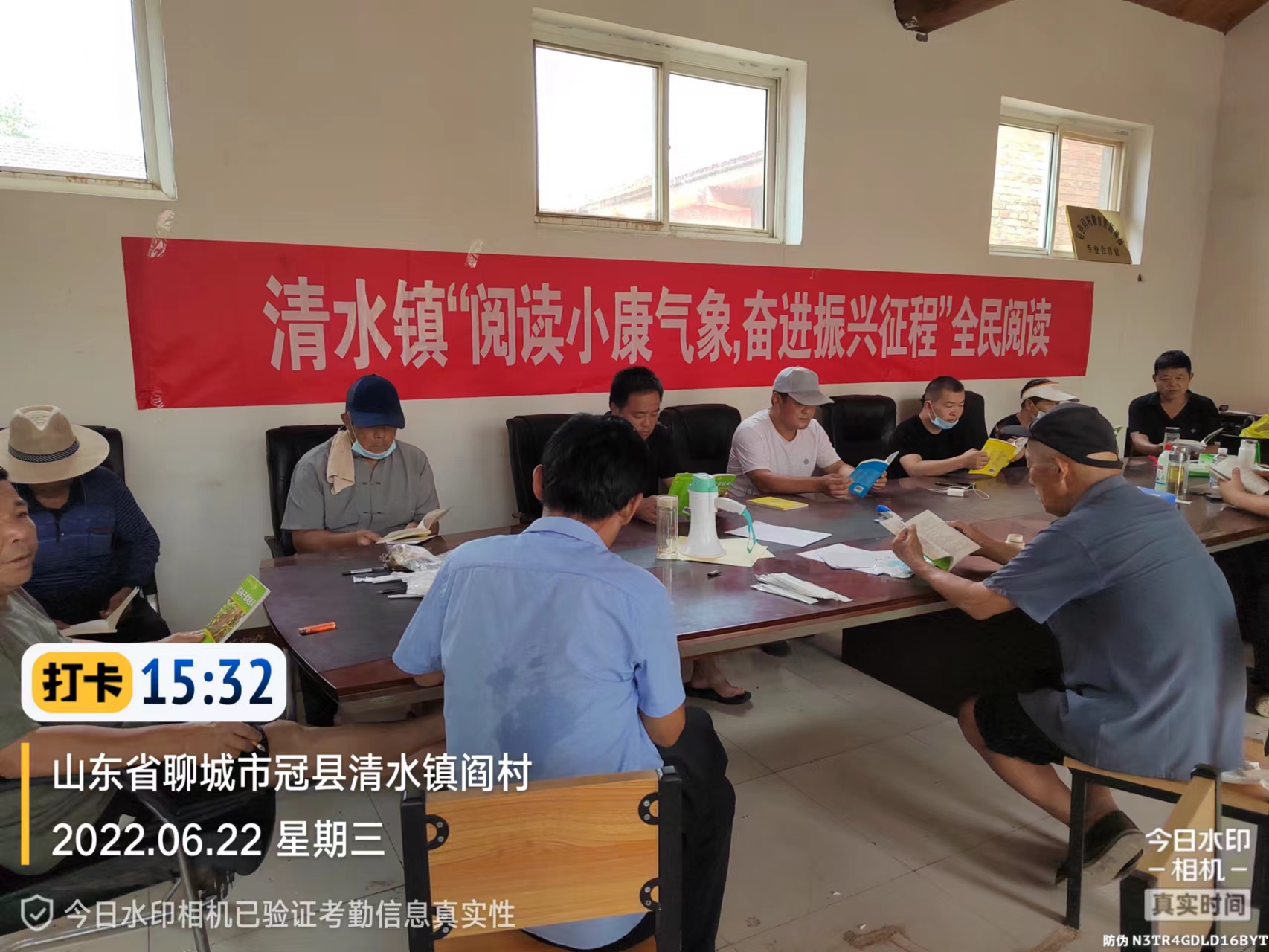微信图片_202206230951502.jpg