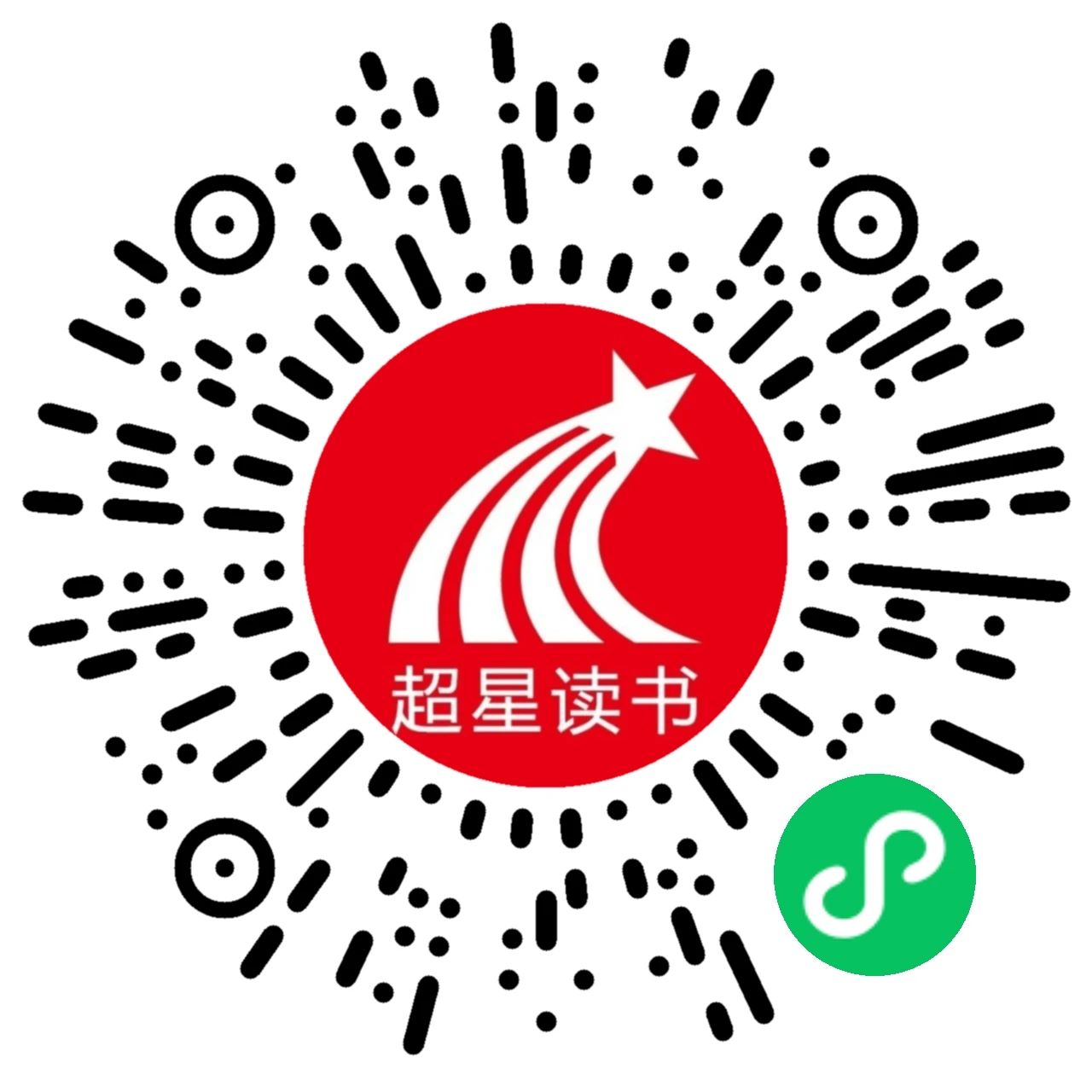 微信图片_20250527085336 微信图片_20250527085336.jpg?v=1763683953662