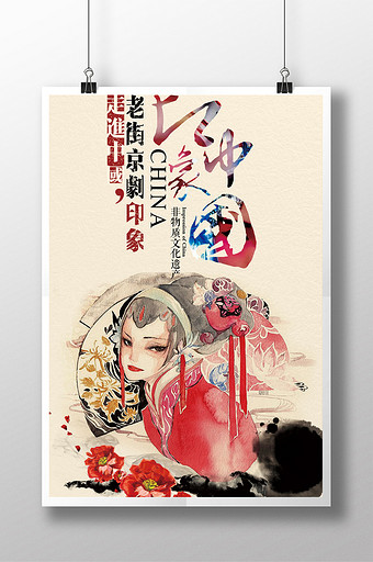 src=http___pic.ibaotu.com_00_08_34_60g888piCbZQ.jpg-0.jpg!w340&refer=http___pic.ibaotu src=http___pic.ibaotu.com_00_08_34_60g888piCbZQ.jpg-0.jpg!w340&refer=http___pic.ibaotu.jpg