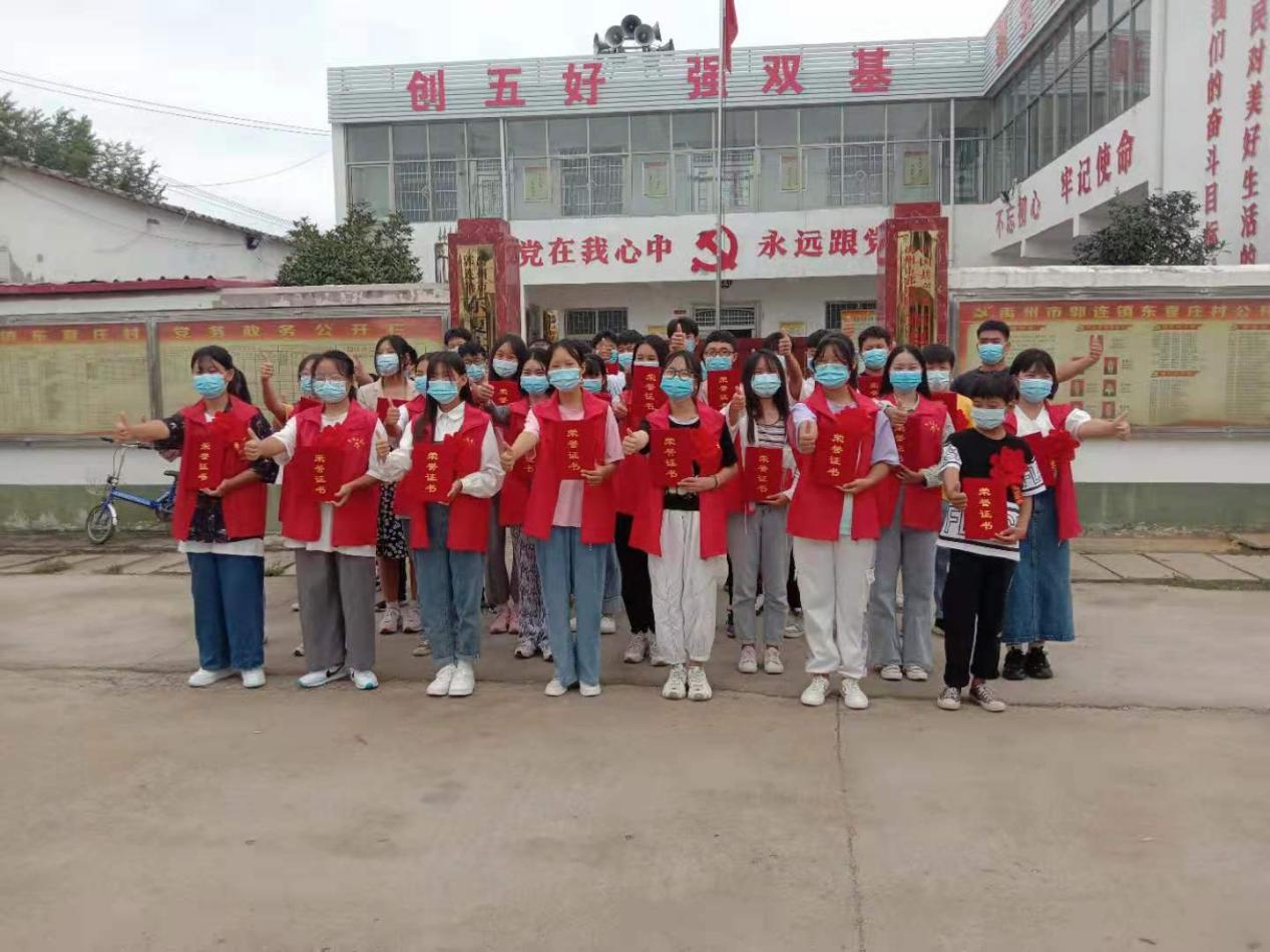 东夏庄村疫情防控志愿服务活动