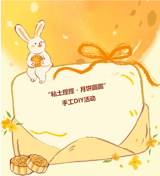image.png?v=1790549238127
