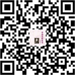 微信图片_20210819155619
