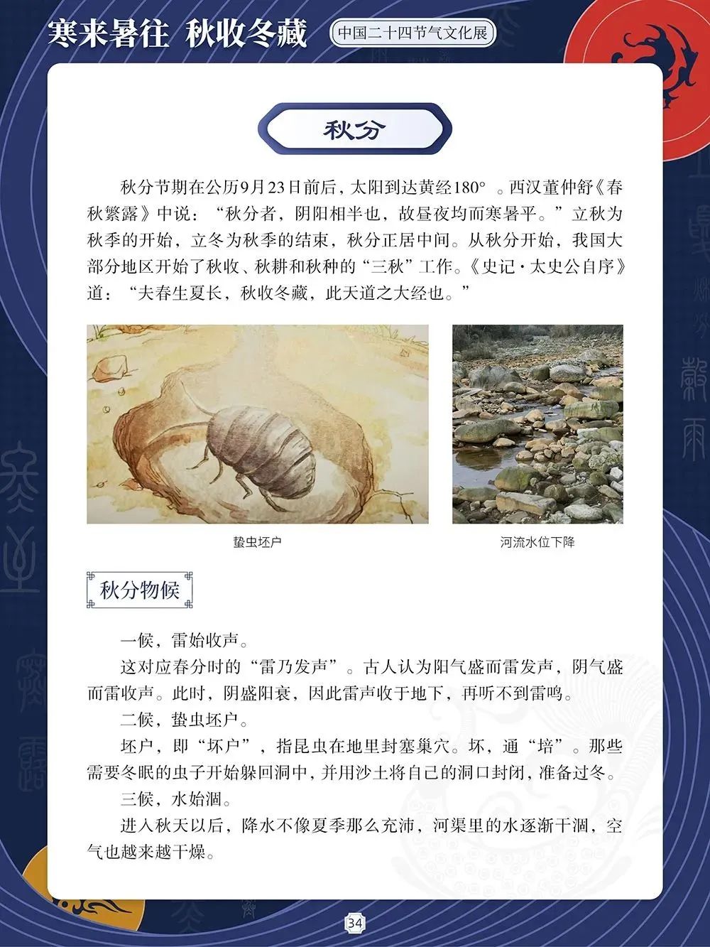 3a15efa9a85b646685c49c82faf063ed 3a15efa9a85b646685c49c82faf063ed.jpg