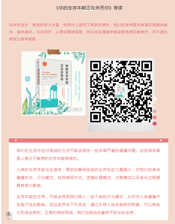 微信截图_20220505105731.png