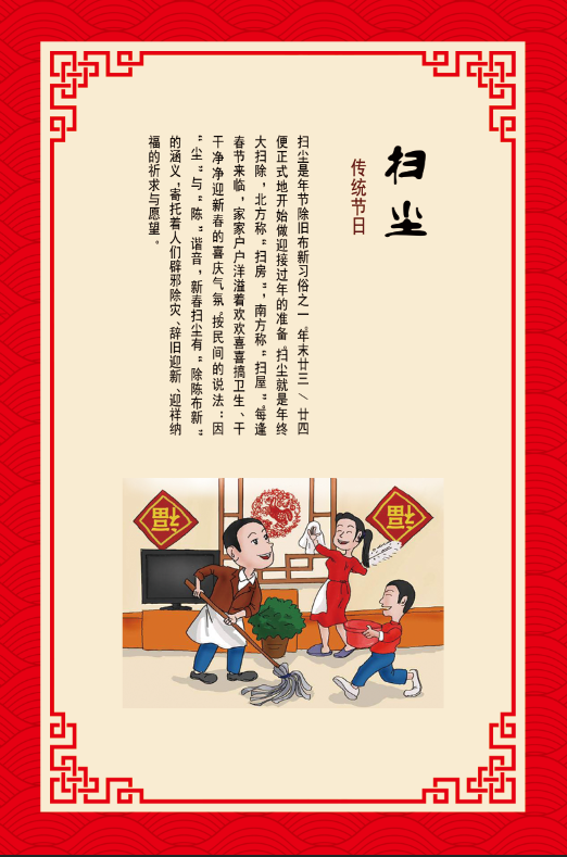 2 2.png?v=1763318921483