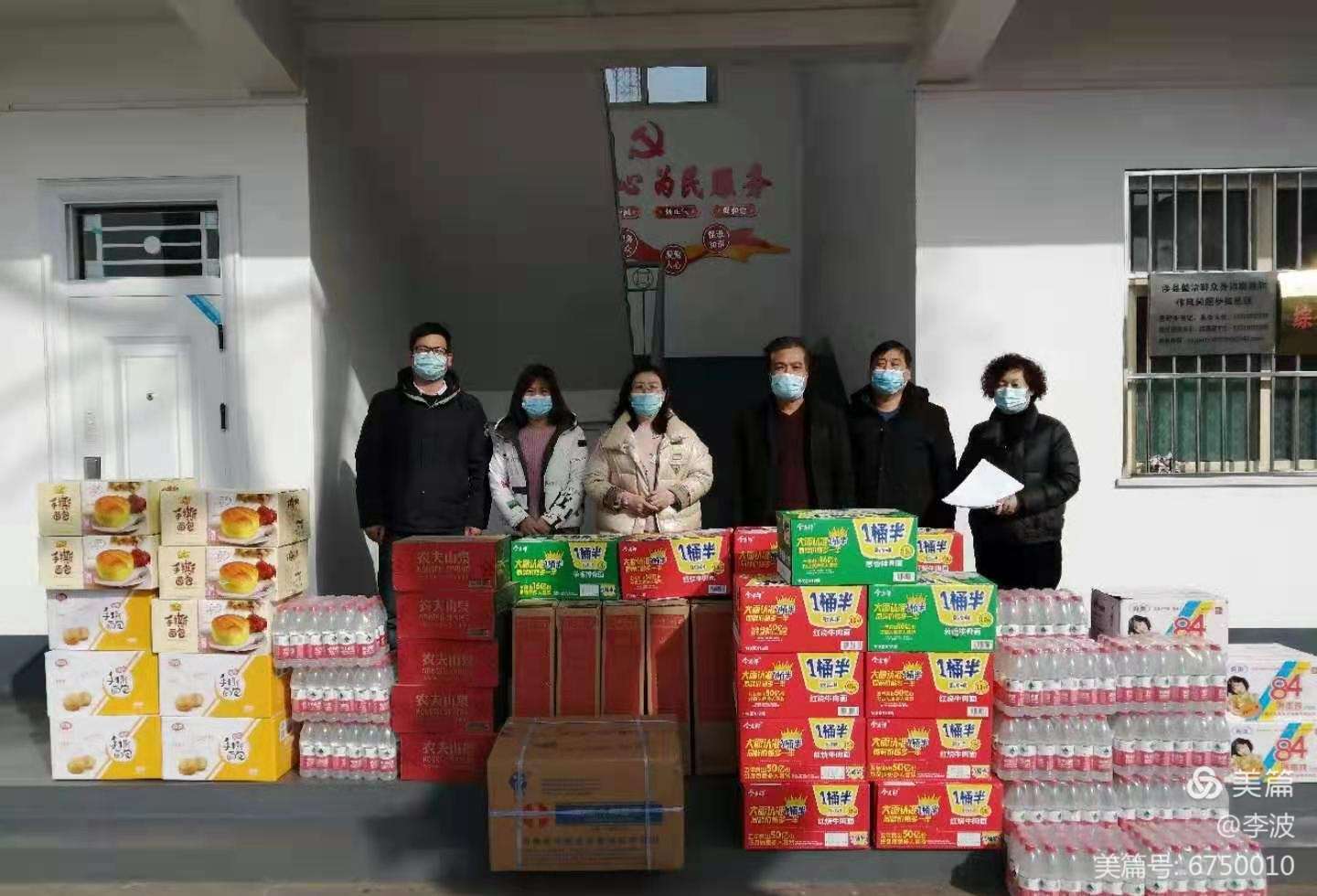 微信图片_20210118095426 微信图片_20210118095426.jpg