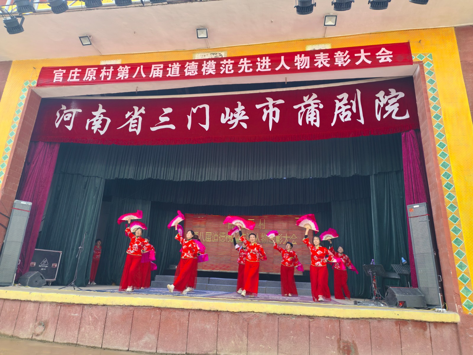 0a4f841683862c63530bf1c29857d28