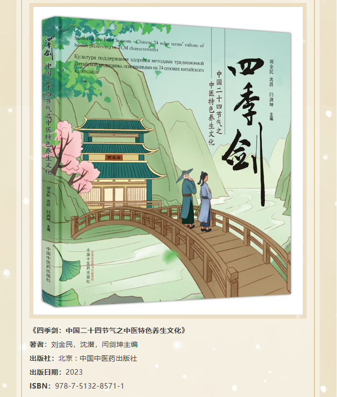 image.png?v=1766278436578