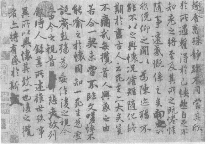 pagenumber_ebook=66,pagenumber_book=59