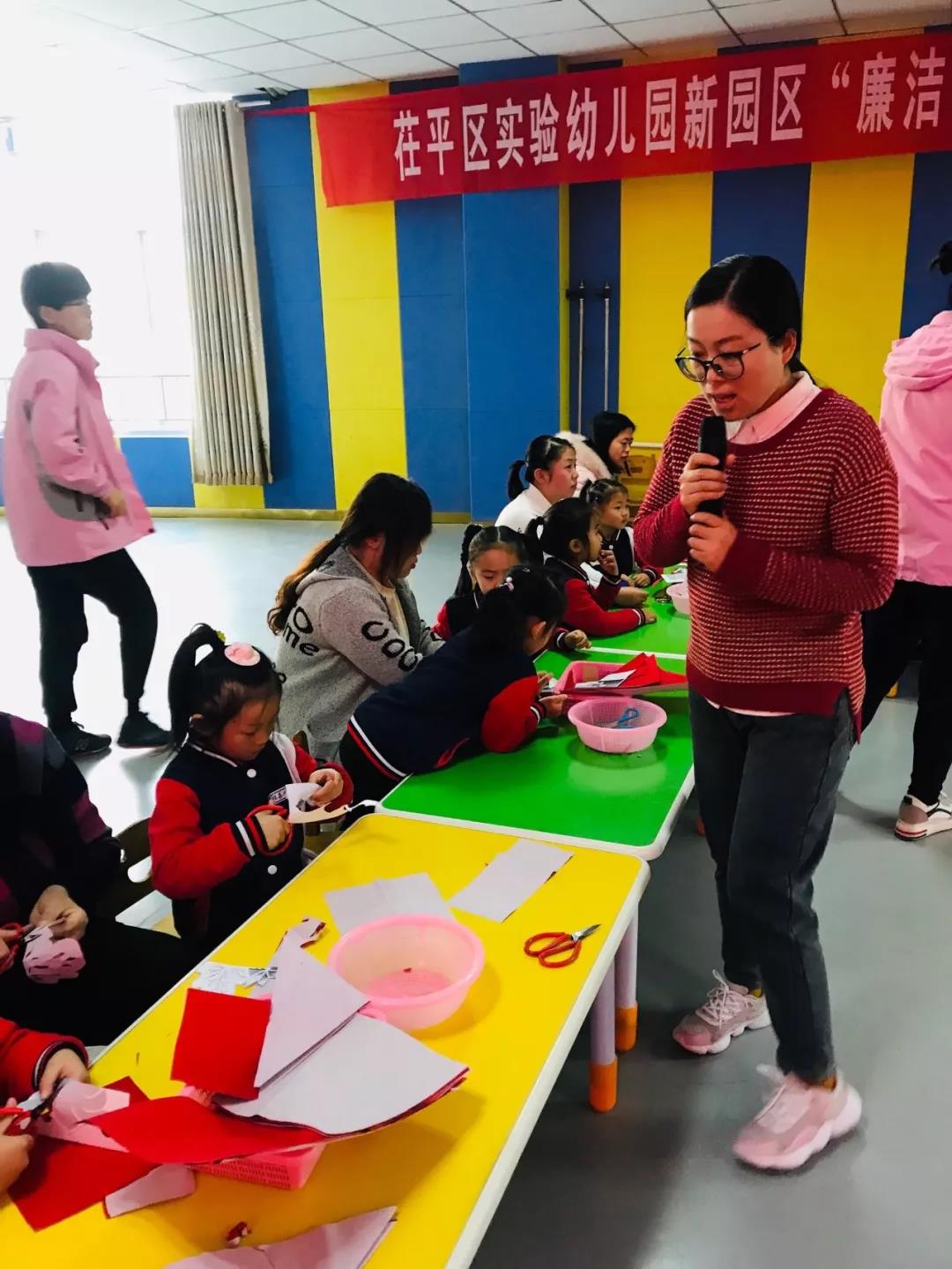 微信图片_20200805163323