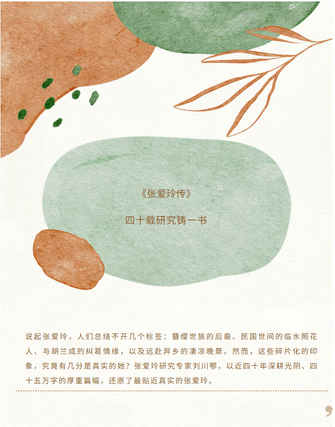image.png?v=1788858041139