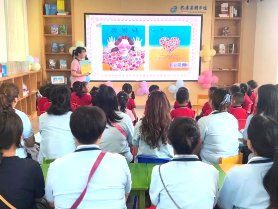 image image.png?v=1763202516589