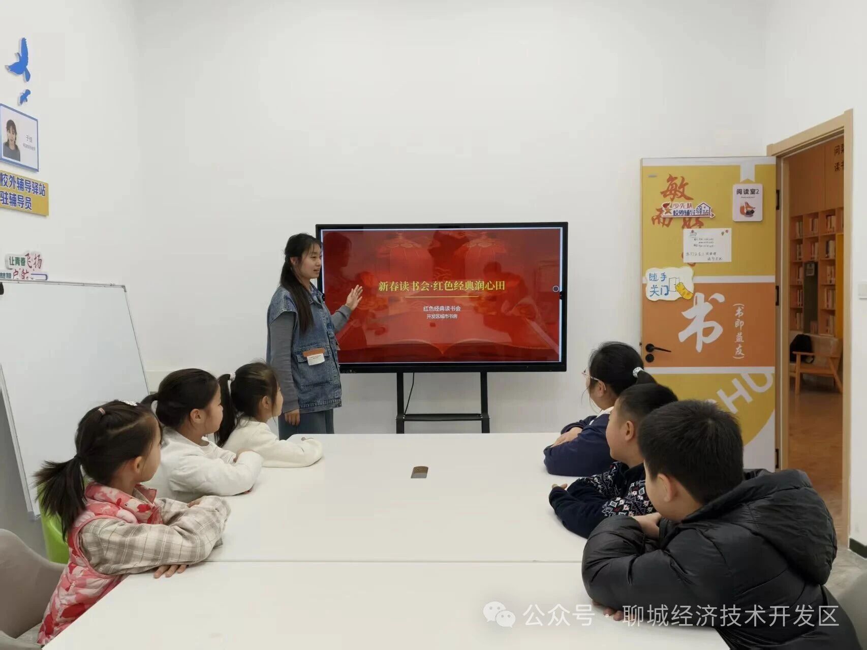 微信图片_2026-08-29_143432_792 微信图片_2026-08-29_143432_792jpg
