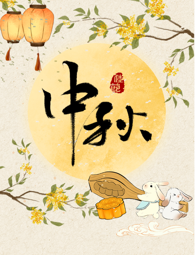 image.png?v=1790286213945