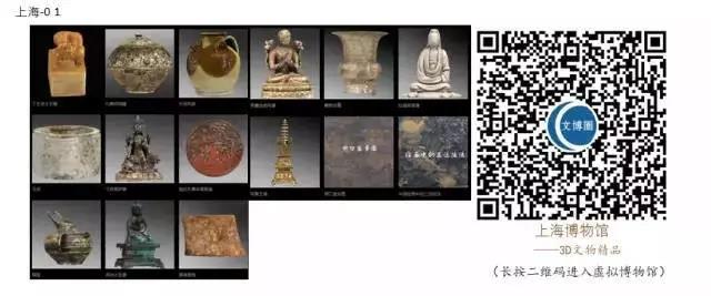 微信图片_20200303091513