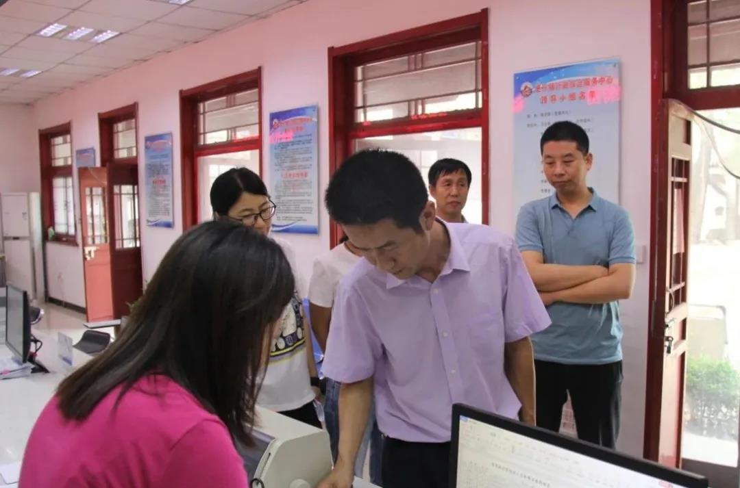 微信图片_20210613163826