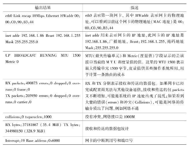 pagenumber_ebook=36,pagenumber_book=27
