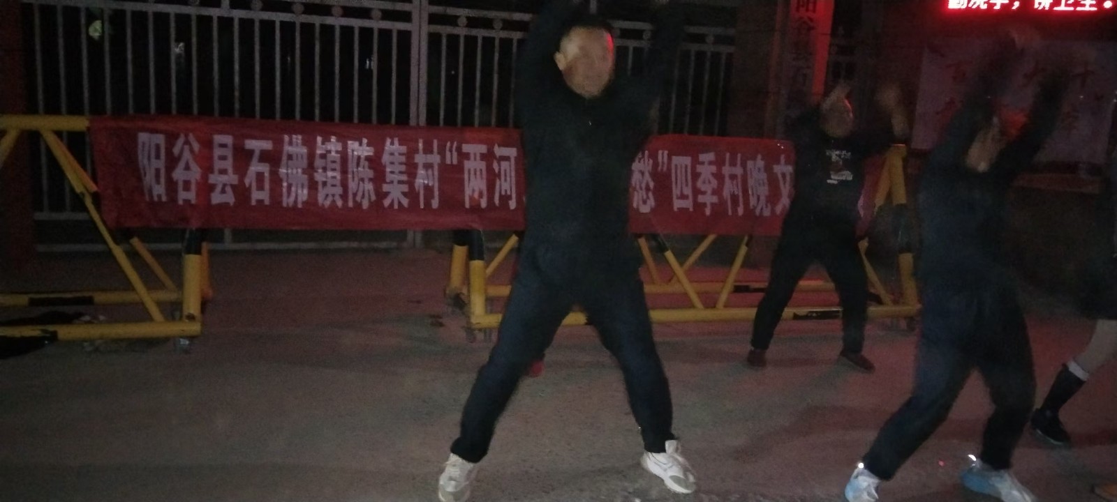 微信图片_20241125100638