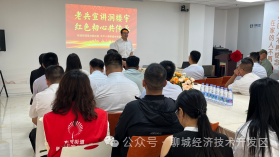 微信图片_2026-08-29_122924_528png
