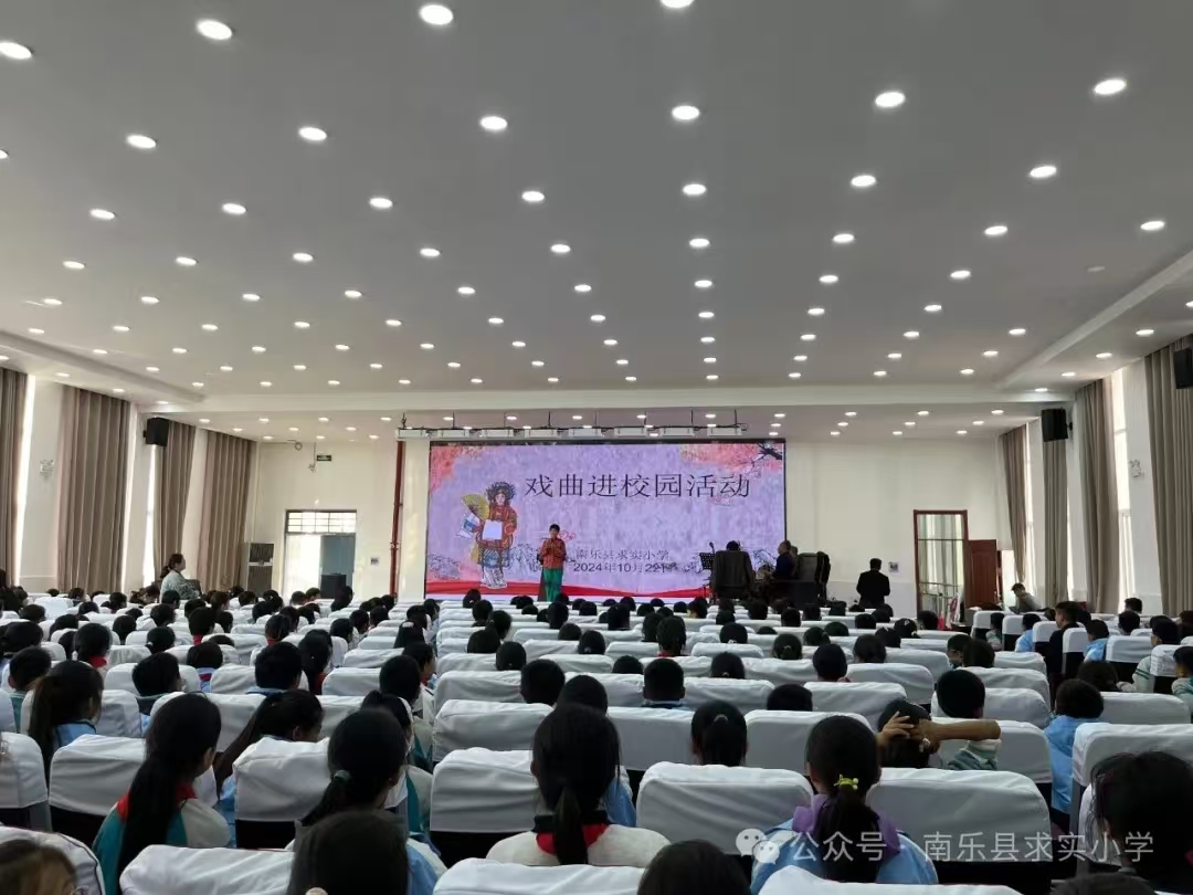 微信图片_20241030092417 微信图片_20241030092417.jpg