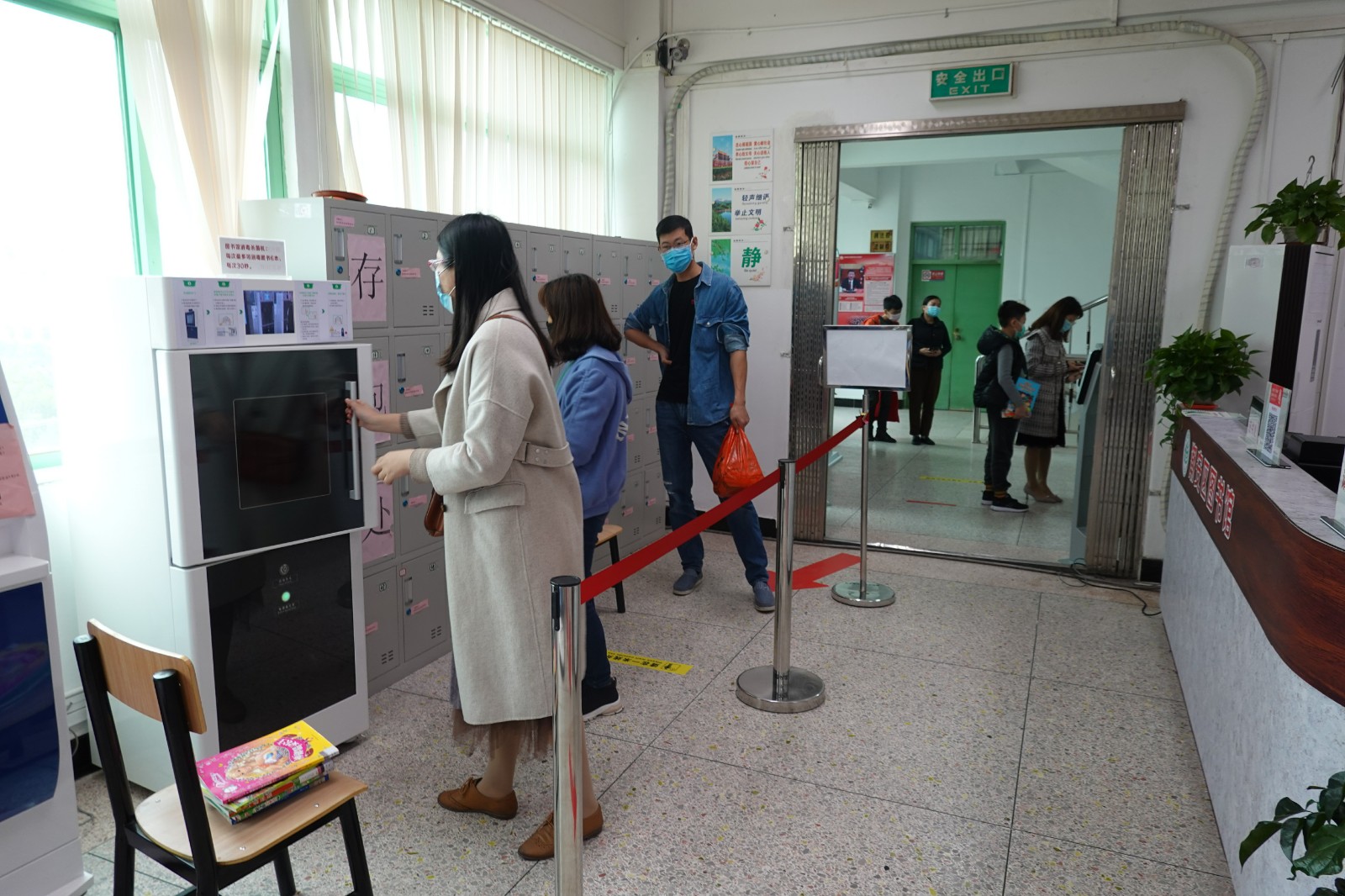 格式工厂DSC02607