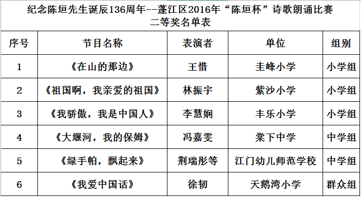 2.png?v=1775290779296