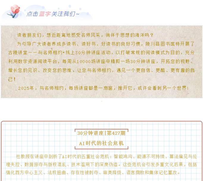 image.png?v=1751540986263