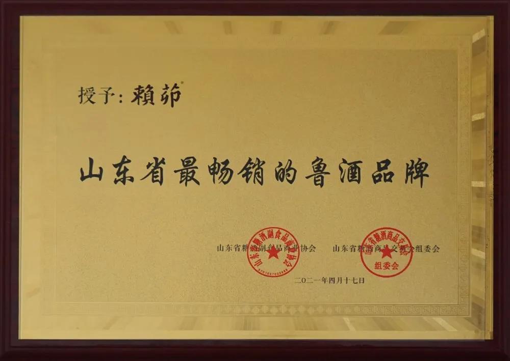 微信图片_20210425094849 微信图片_20210425094849.jpg