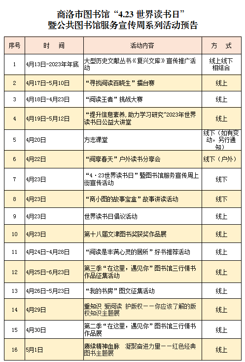 1681719819405 1681719819405.jpg?v=1763143573472