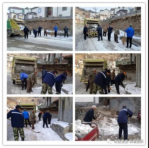 微信图片_20220214153517