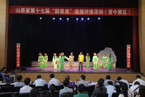 8祁县文化馆选送祈太秧歌剧(梨树下) 8祁县文化馆选送祈太秧歌剧(梨树下).jpg