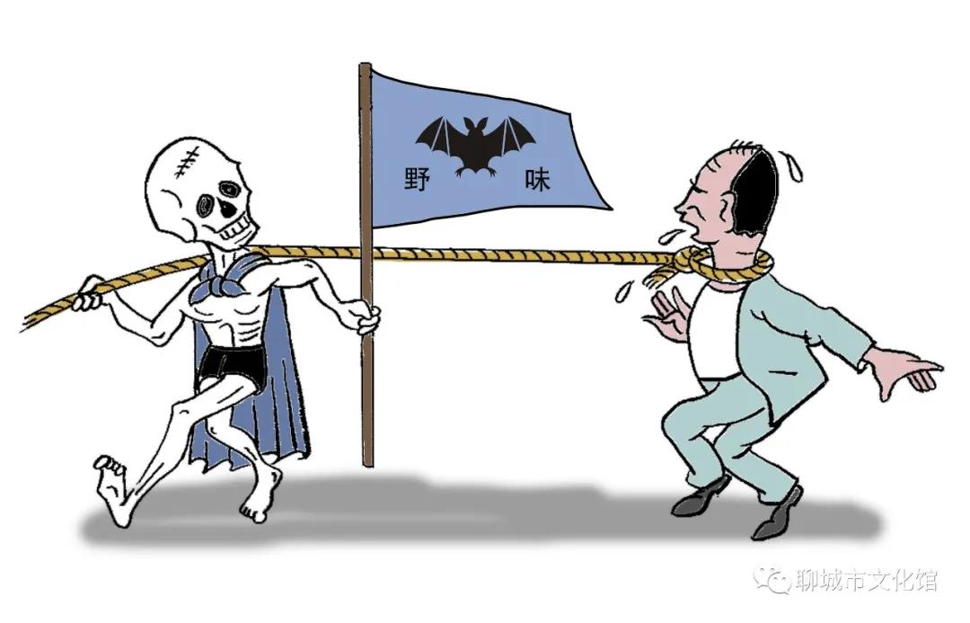 微信图片_20200710161728