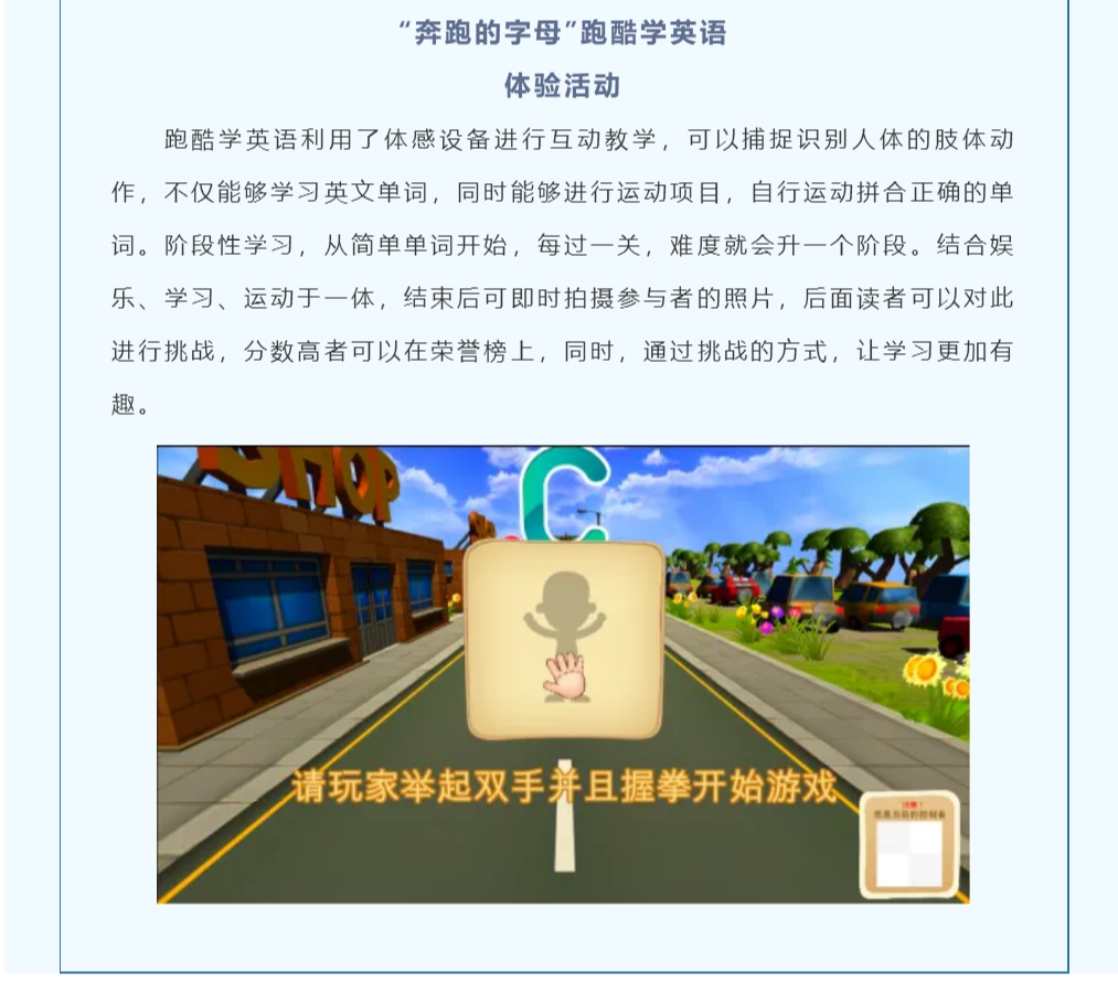 微信图片_20211130102907