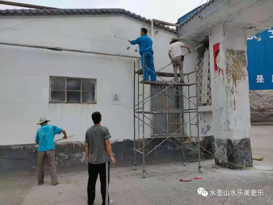 微信图片_20210709095932