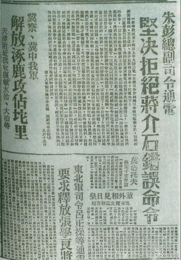 微信图片_20211013172006.jpg