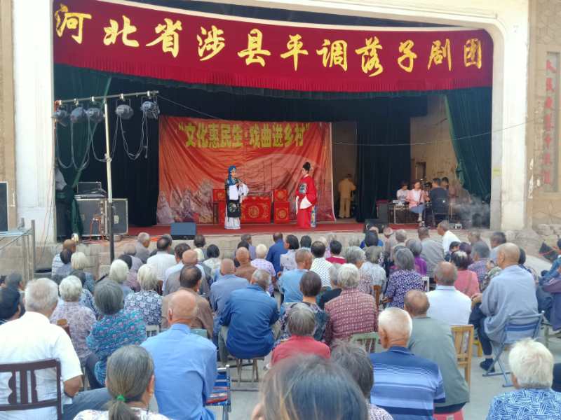 微信图片_202009211021081