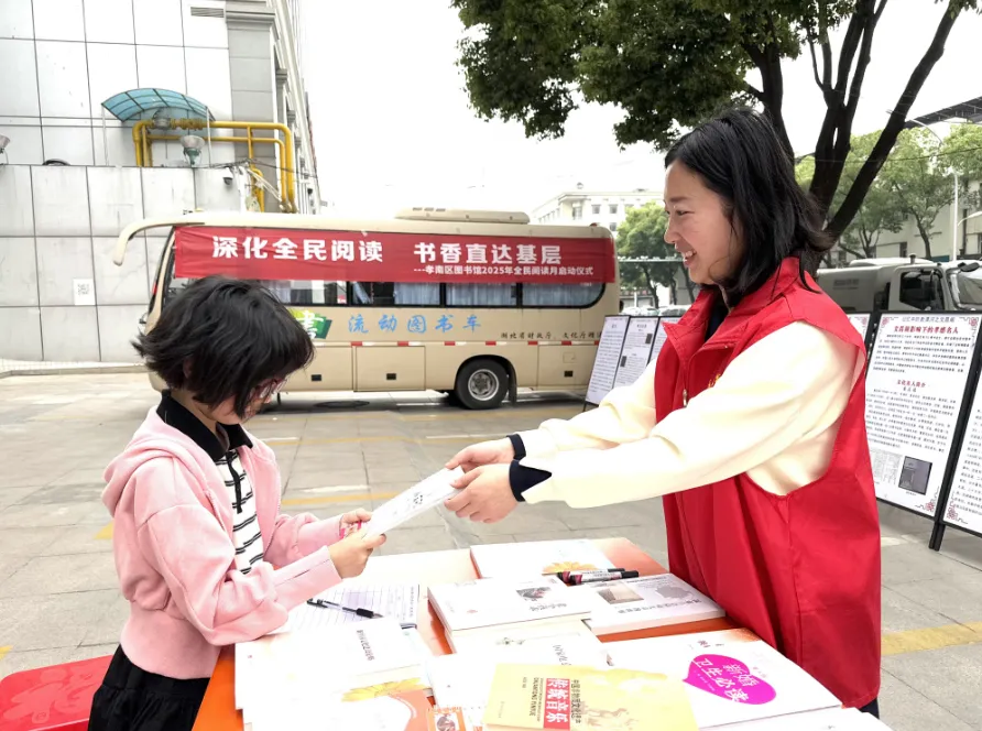 image image.png?v=1762619446271