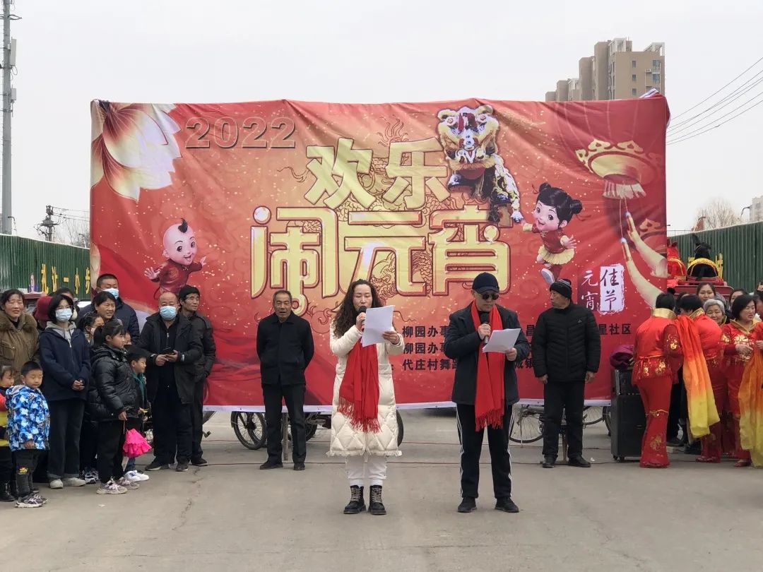 微信图片_20220304090906 微信图片_20220304090906.jpg