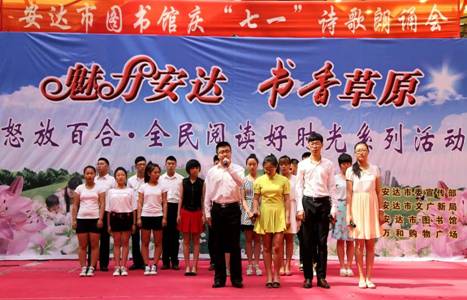 20170608161717_4bv4sqs525