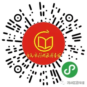 IMG_8952(20201221-154639) IMG_8952(20201221-154639).png?v=1762627459857