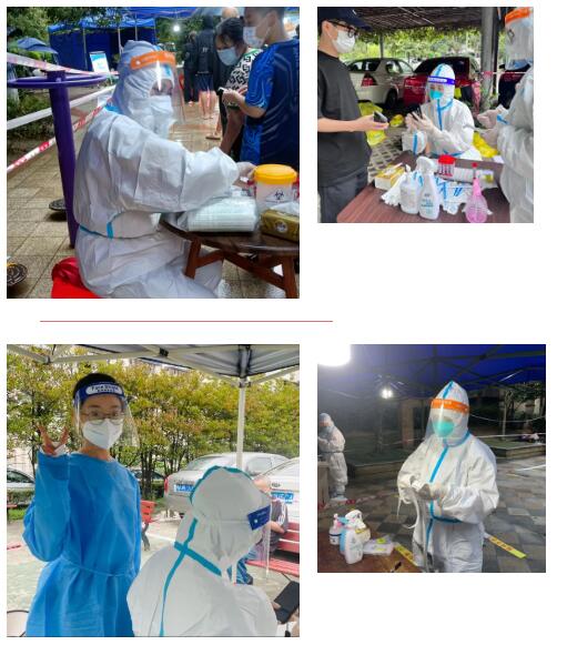 QQ截图20220913161417 QQ截图20220913161417.jpg?v=1765909654649