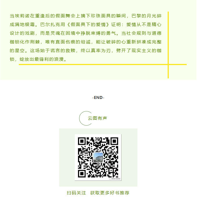 image.png?v=1757830737704