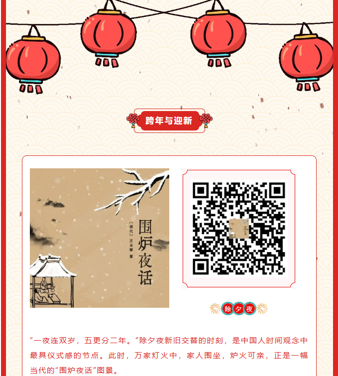 image.png?v=1774110450614