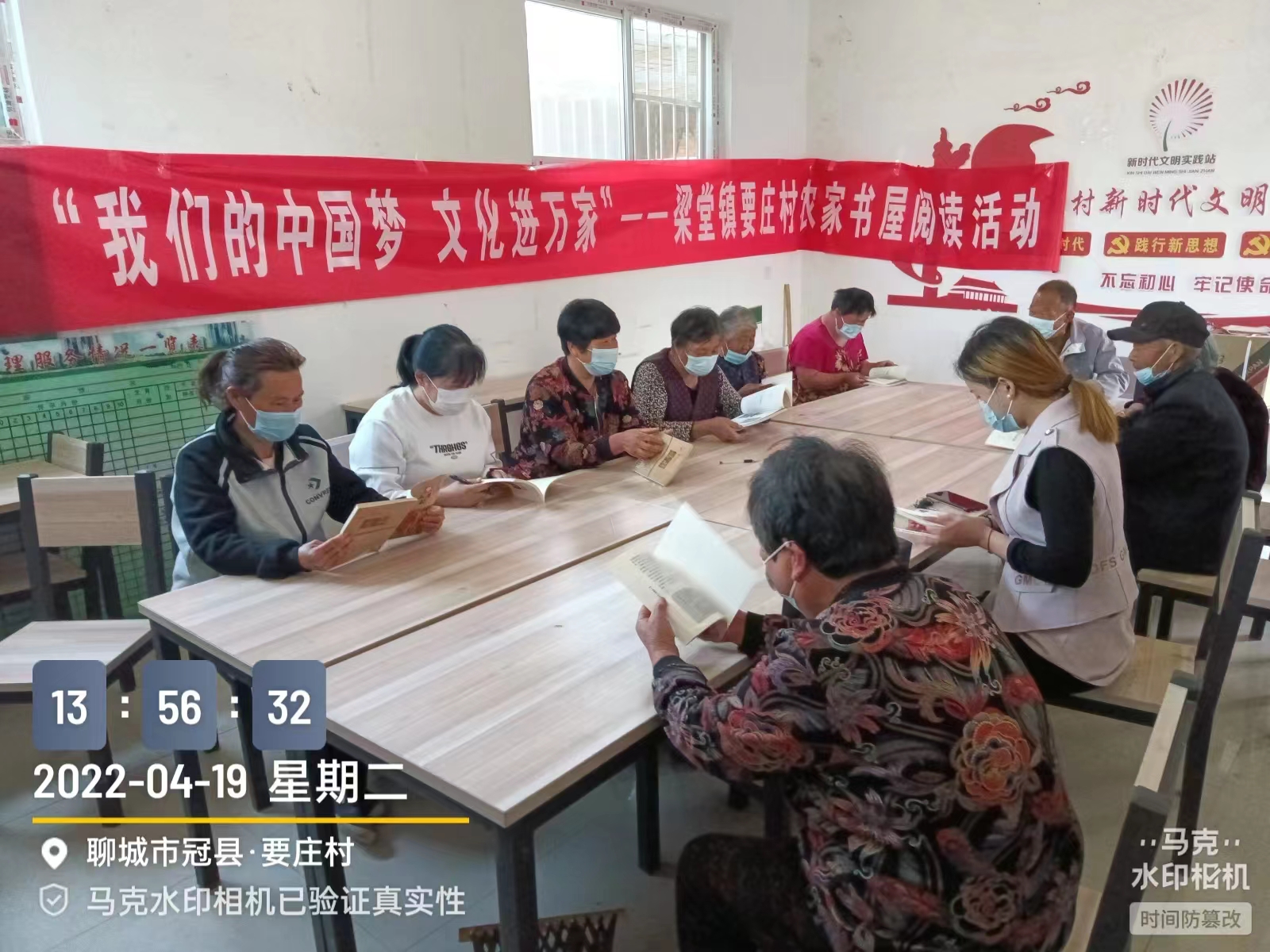 要庄 (2).jpg