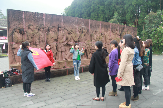 支部信息第22期 参观红军长征纪念馆(1)533 支部信息第22期 参观红军长征纪念馆(1)533.png?v=1765944217584