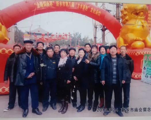 991147032ad0c6b2054a8fbc7502593